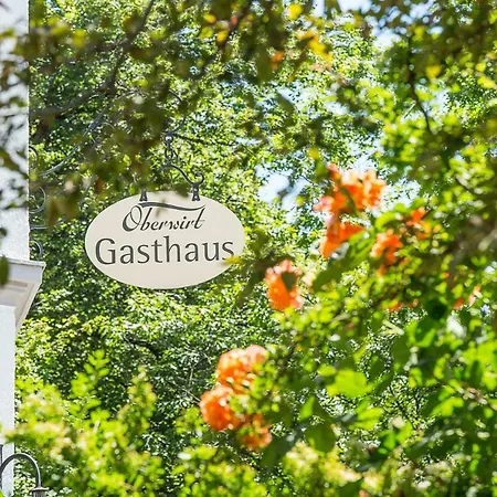 Oberwirt Gasthaus & ヴァンゲン・イム・アルゴイ